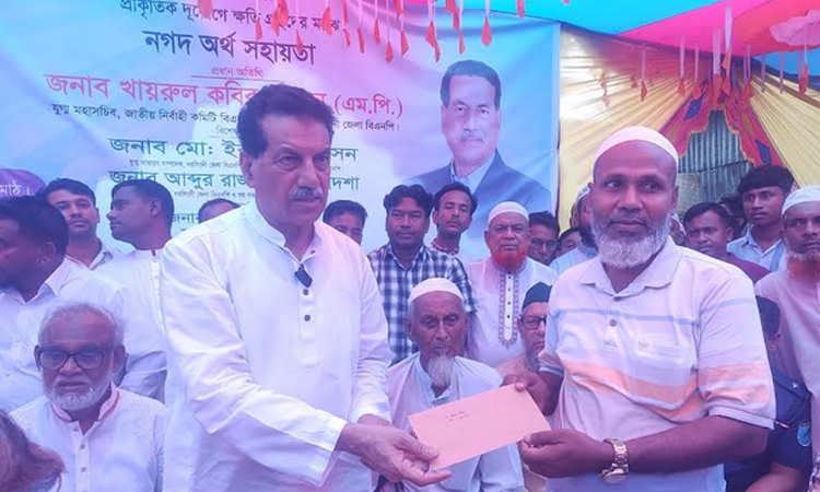 Govt working to settle disputes in Narsingdi char area: Khairul Kabir Khokon