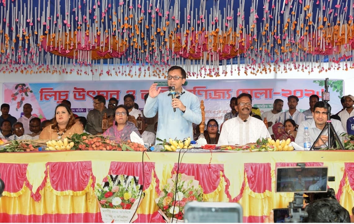 Muktadir emphasizes effective solutions and research for litchi preservation