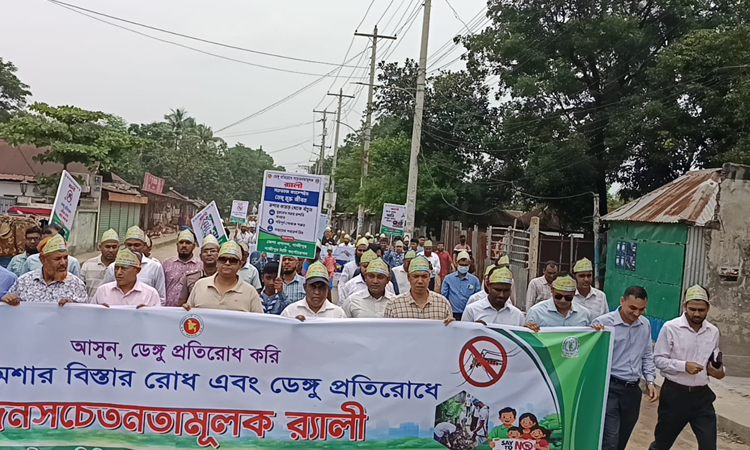 Gazipur DC asks citizens to fulfill responsibilities in dengue prevention