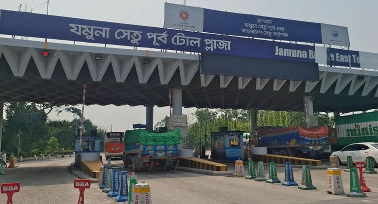Tk 3.14 cr toll collected on Jamuna Bridge in 24 hours