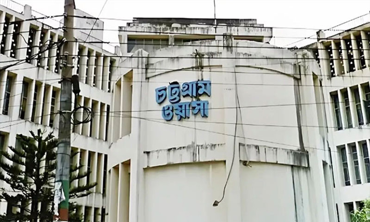 WASA water to reach Patenga after 63 years