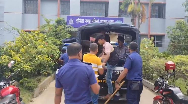 Police detain 45 BCL men over brining out demonstration on highway