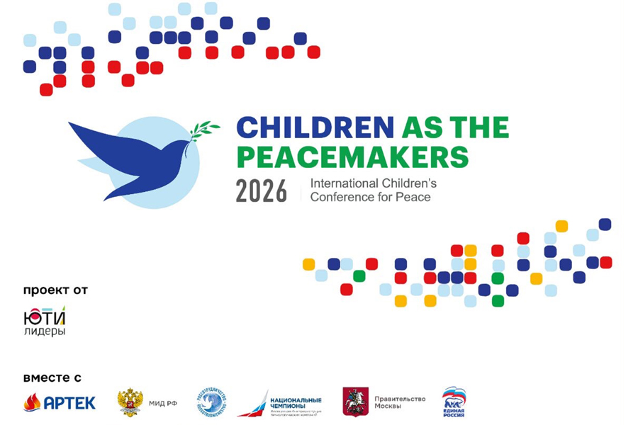Six Bangladeshi selected for global peace conference in Russia