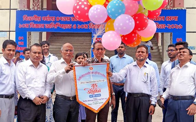 3-day science, tech fair kicks off in Rangpur