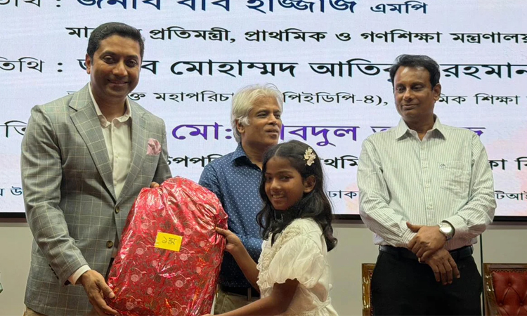 Primary students' talents to be showcased on TV nationwide: Bobby Hajjaj