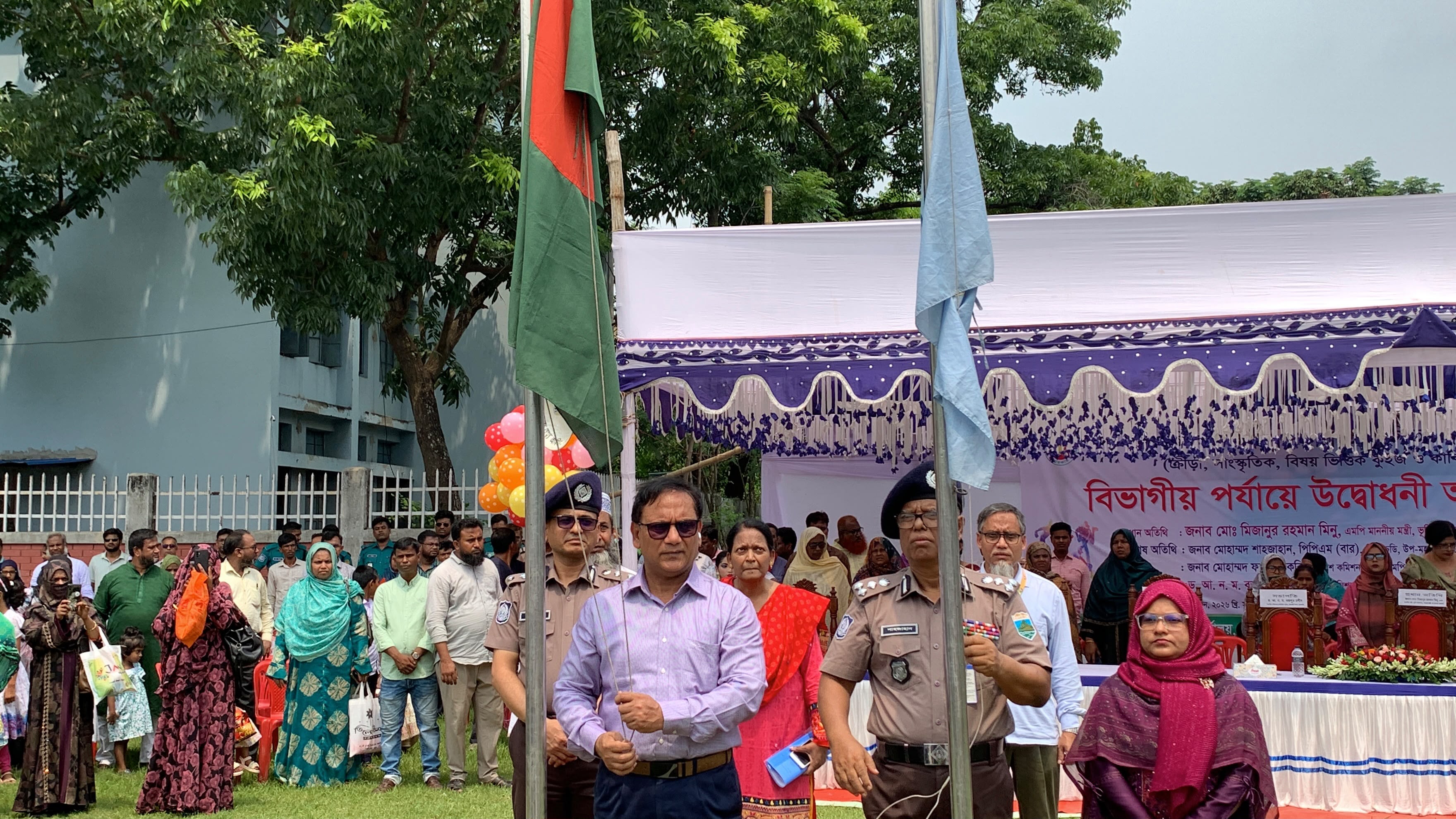 Divisional Primary Education Award Competition begins in Rajshahi