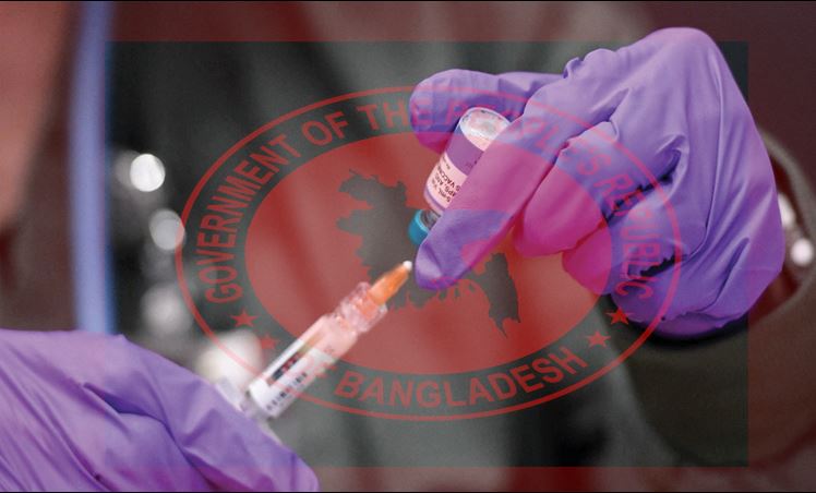 CCGP approves Tk 412.71cr Vaccine procurement