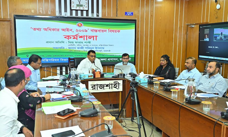 RTI implementation workshop held in Rajshahi 