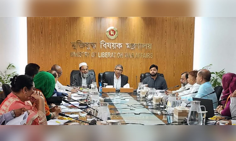 Legal efforts to be strengthened for preparing accurate list of FFs: minister