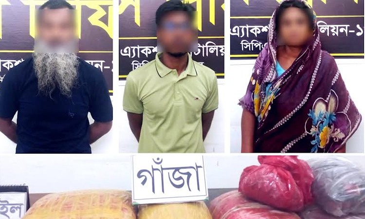 Three held with 19.5-kg ganja in Kurigram