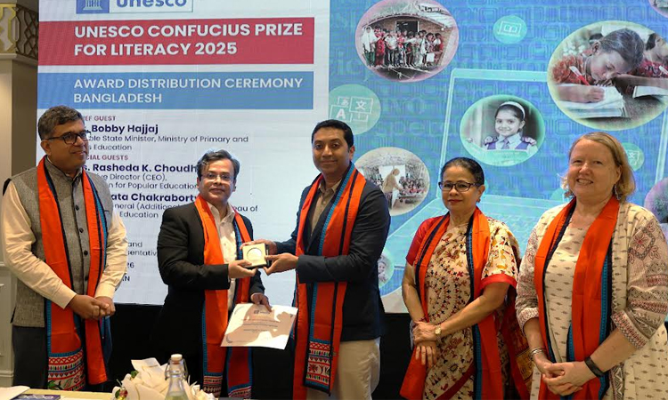 Bangladesh's Sidhulai Swanirvar Sangstha receives UNESCO Confucius Literacy Prize