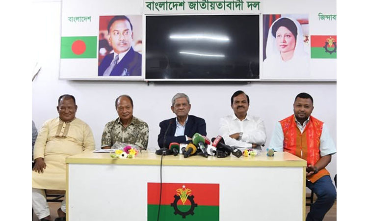 Fakhrul for dedicated directorate for ethnic minority welfare