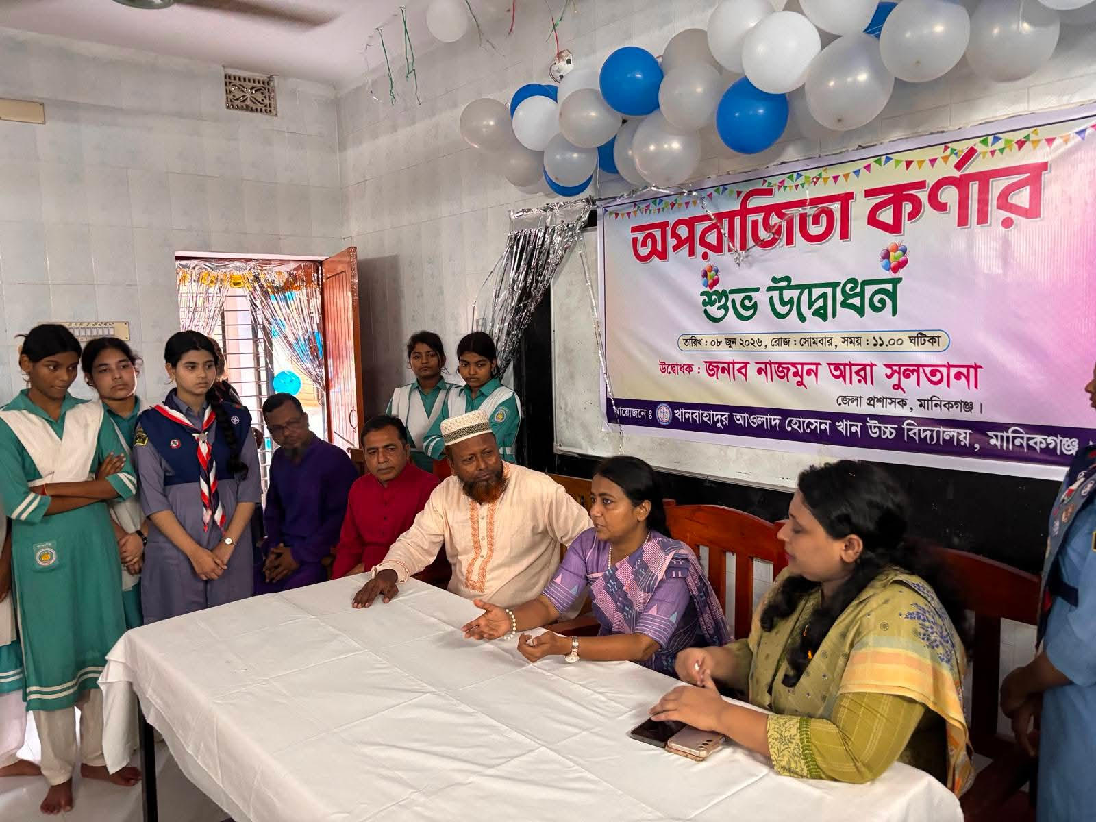 'Oporajita Corners' inaugurated in three educational institutions in Manikganj