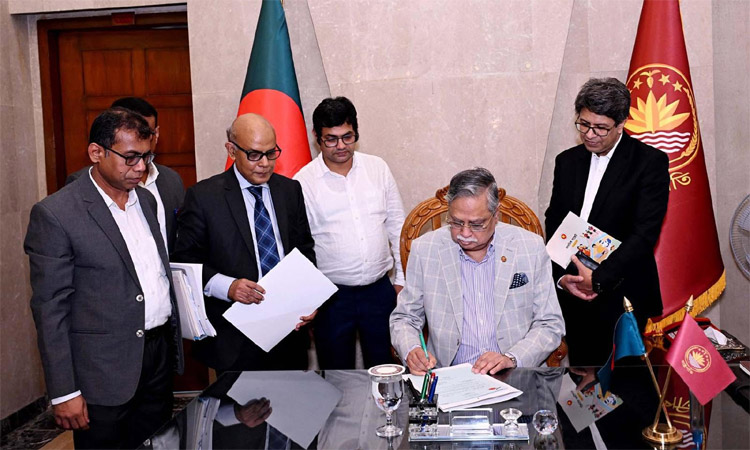 President authenticates national budget for FY27