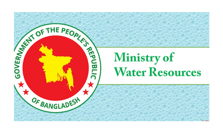 Water resources ministry gets Tk 10,533 crore in proposed budget