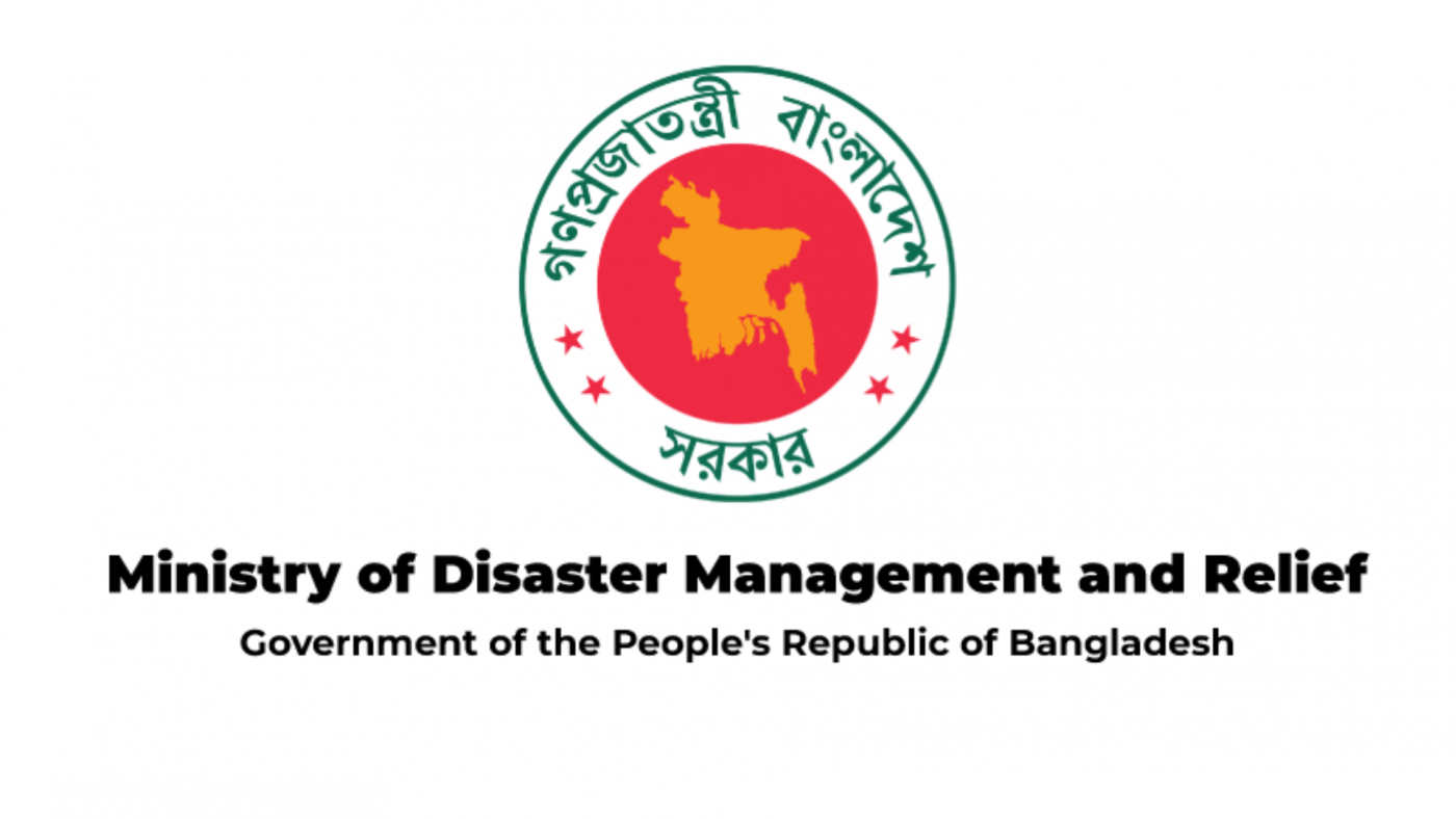 Tk 10, 350 crore allocated for disaster management and relief