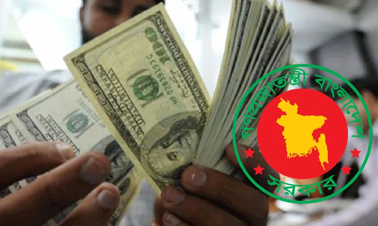 Govt to continue 2.5pc cash incentive on remittances