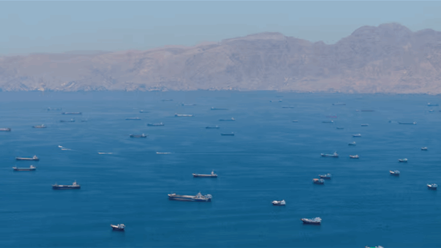 Iran state TV says blast heard in Strait of Hormuz, cause unknown