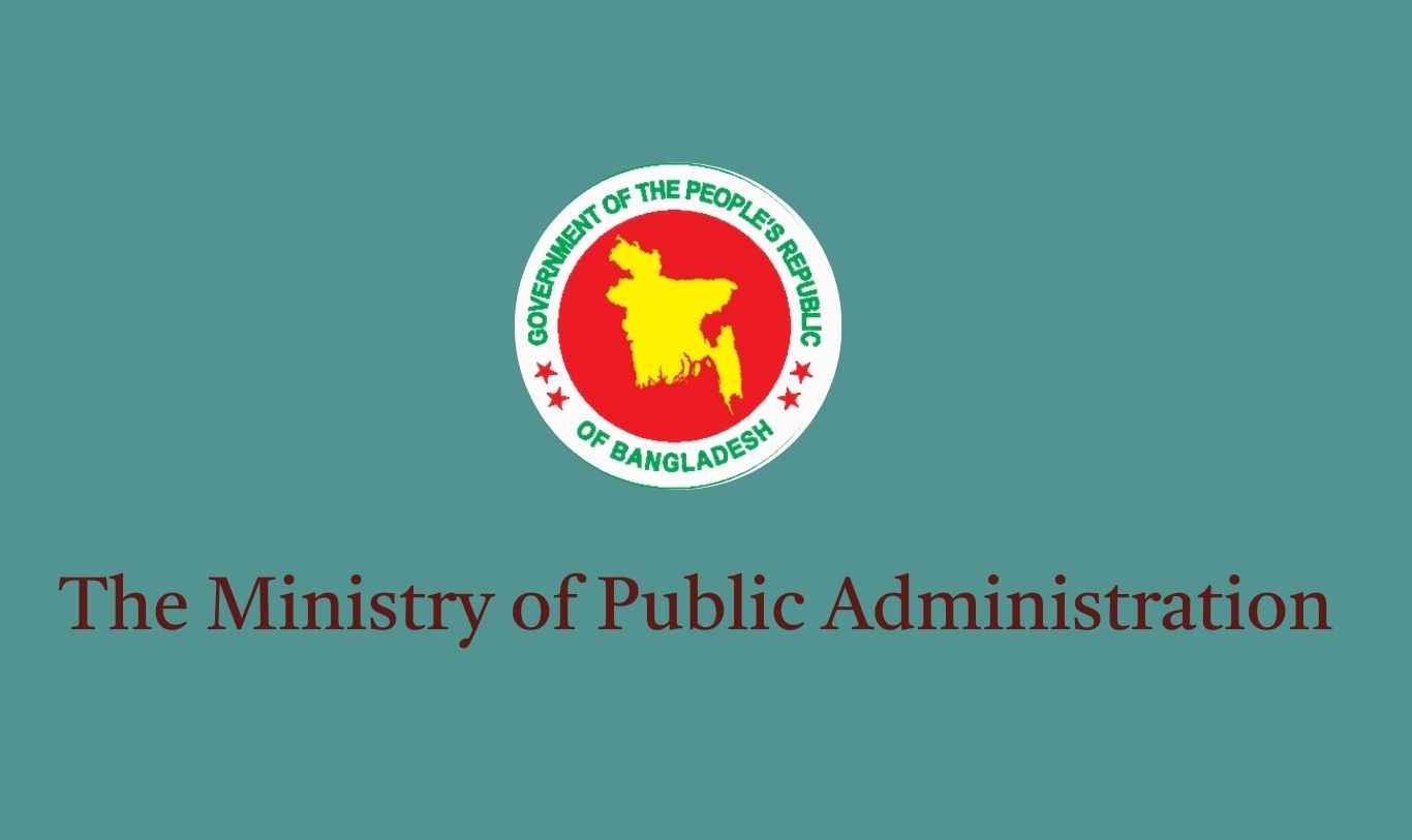 Ministry of public administration gets Tk 4,465 crore