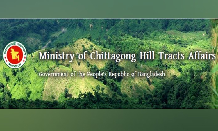 CHT gets Tk 1,457 crore