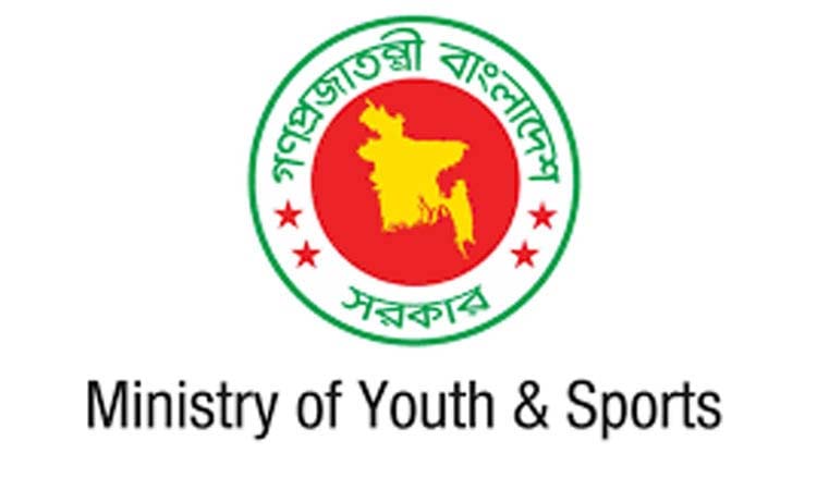 Govt proposes Tk 2586cr budget for Youth and Sports Ministry