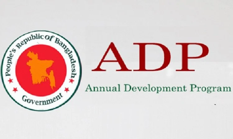 Proposed budget for FY27 keeps ADP allocation of Tk 3 lakh crore