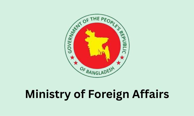 MoFA hosts trade, economic diplomacy conference on Saturday