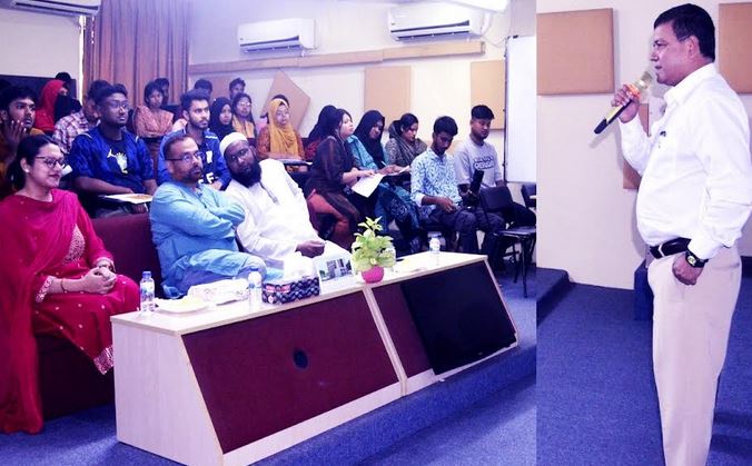 Seminar on higher studies in the USA held at BRUR