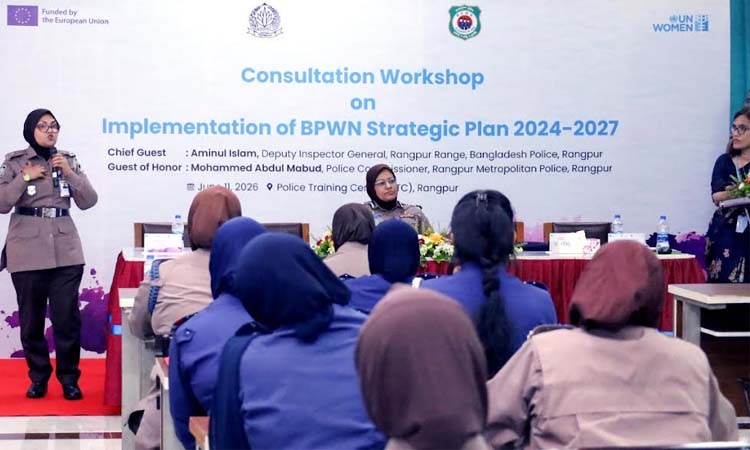 Workshop on gender-sensitive policing held in Rangpur