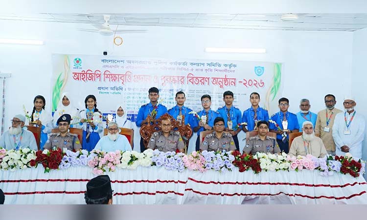 20 meritorious students receive IGP scholarships