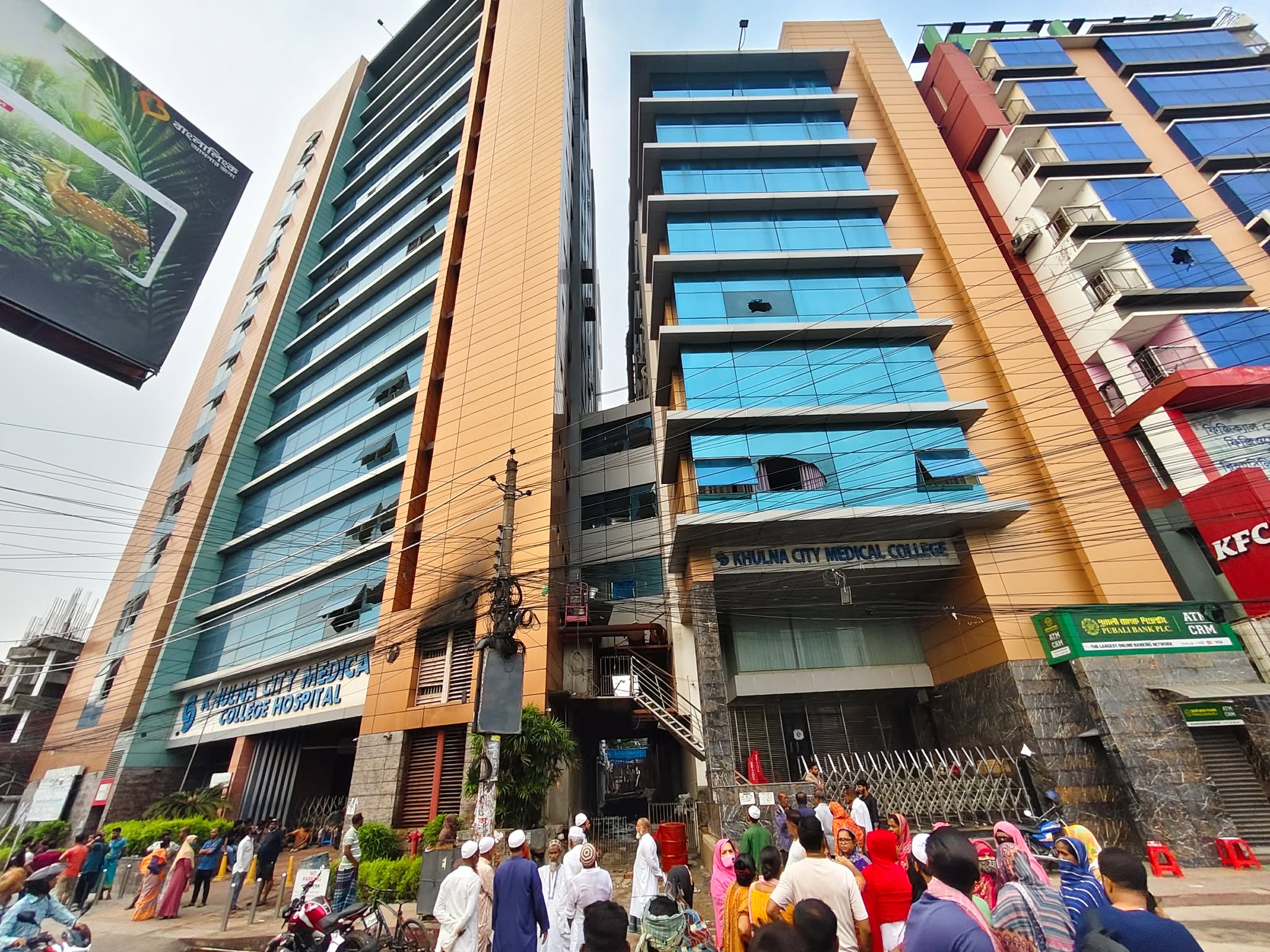 Fire gutted KCMCH, seven firefighters injured