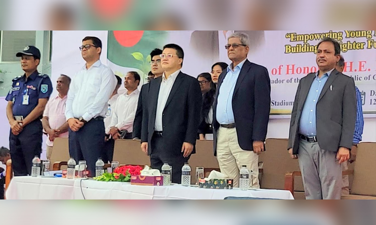 Chinese embassy distributes educational materials among students in Thakurgaon