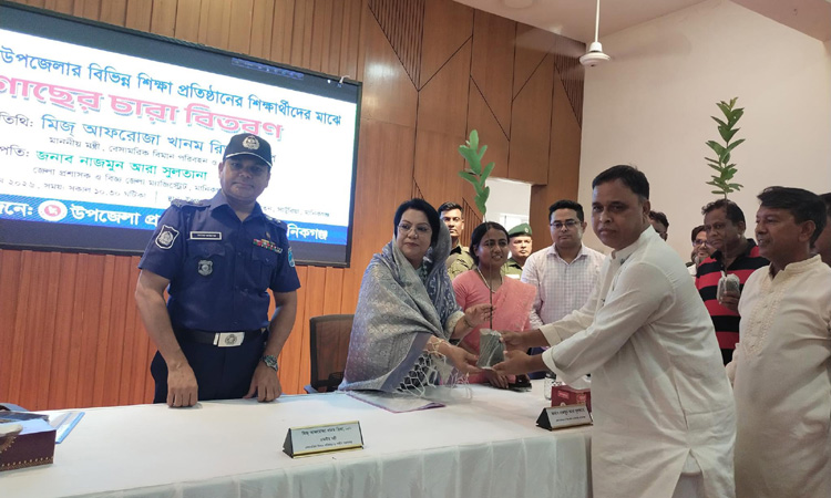Afroza stresses on technical, women education for development