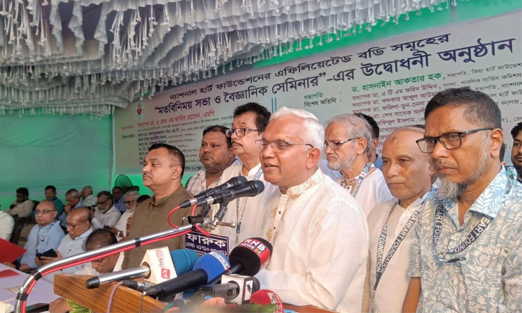 Ziaur Rahman played key role in country's development: Zahid