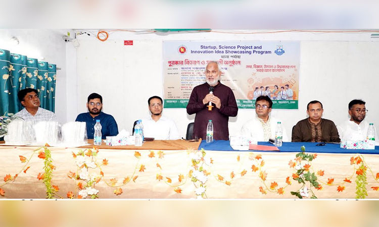 Govt. for ICT based services to boost development activities:  KCC Administrator