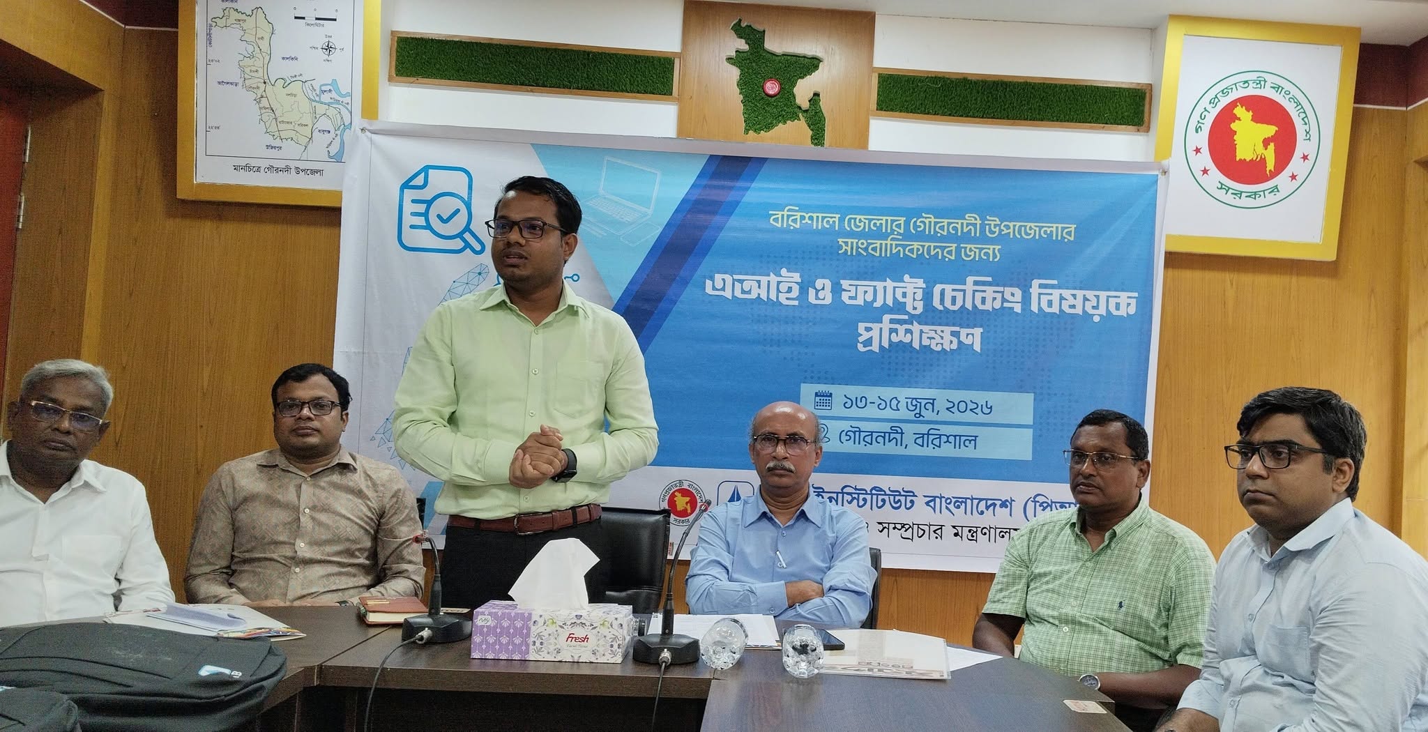 PIB launches 3-day training on AI and fact-checking in Barishal 