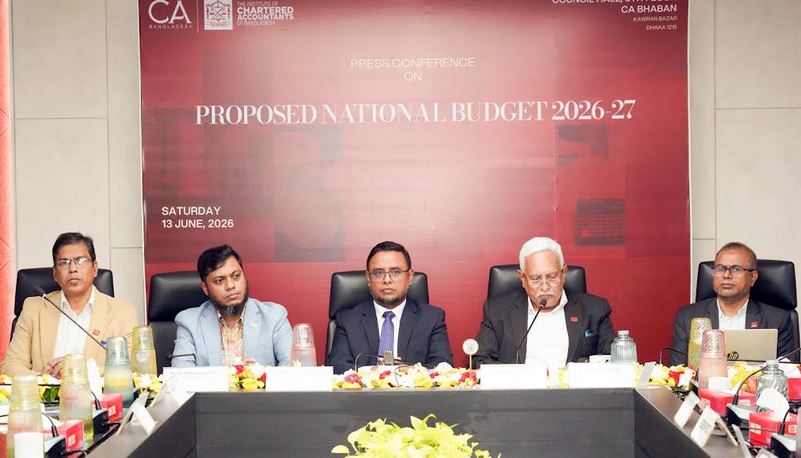 ICAB stresses coordinated action, reform implementation to meet FY27 revenue goal