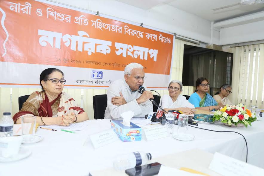 Proper enforcement of laws essential to protect women’s and children’s rights: Zahid 
