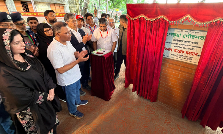 PM lays foundation stone of newly formed Pekua municipality