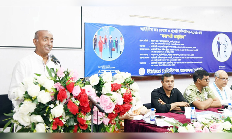 Conducive workplace needed to retain talented engineers: Law Minister