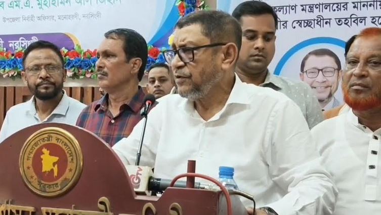 Healthcare services to reach patients' doorsteps thru pilot scheme: Health Minister