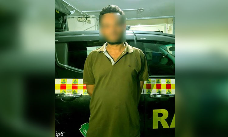 Extortionist held in Lalmonirhat