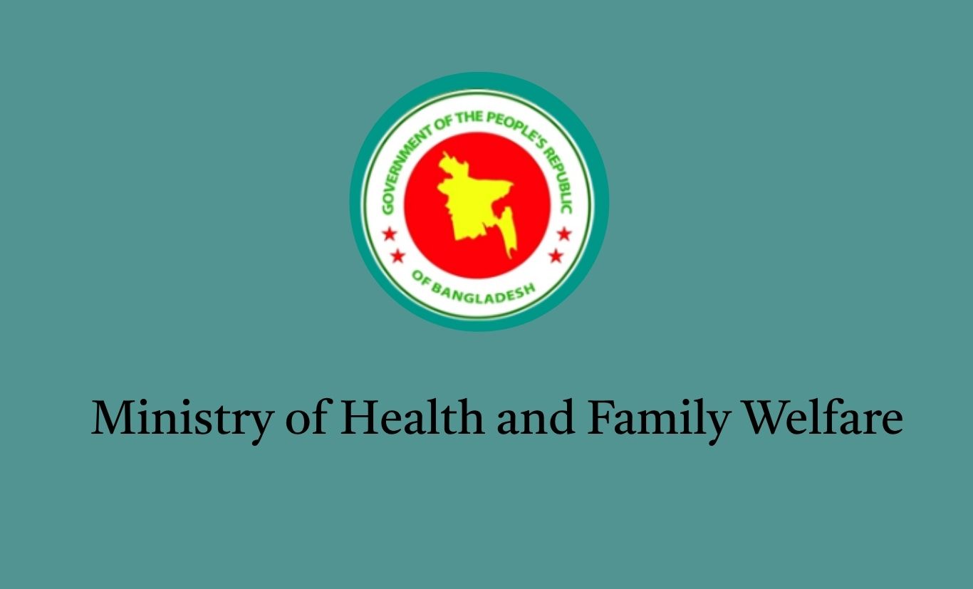 New Govt Medical College approved in Narsingdi