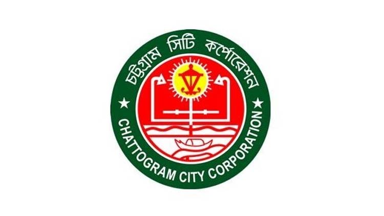 CCC demolishes 200 illegal shops