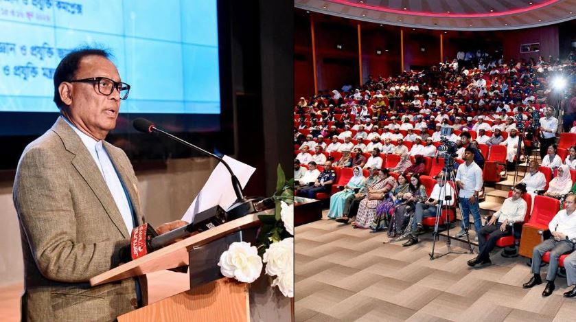 Faqir urges youths to develop themselves as technology innovators