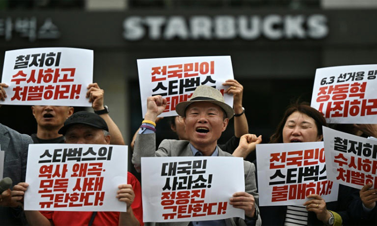 Starbucks Korea to shutter outlets for history lessons after 'Tank Day' fiasco