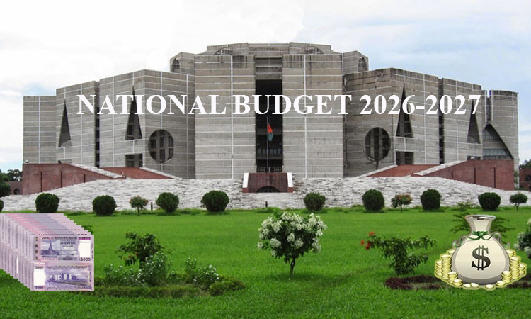 Citizen’s Platform stresses effective implementation of FY27 budget for disadvantaged citizens