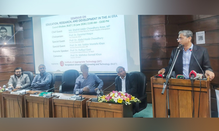 AI must be utilized to build a knowledge-based and sustainable Bangladesh: Water Resources Minister