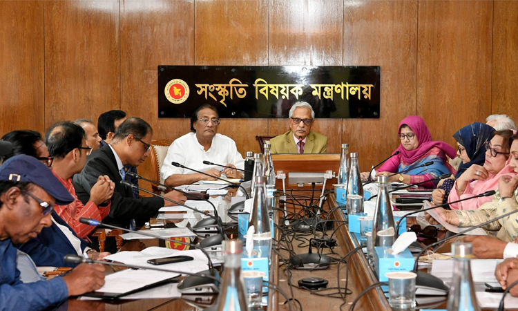 High-level preparatory meeting held on Nazrul Year observance