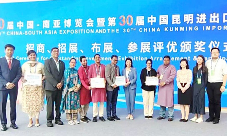 Bangladesh wins six awards at China-South Asia expo
